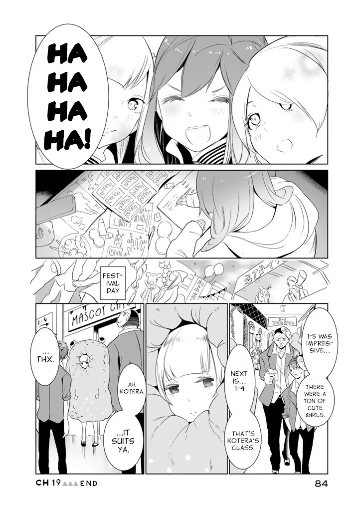 Noboru Kotera-san chapter 19 page 16