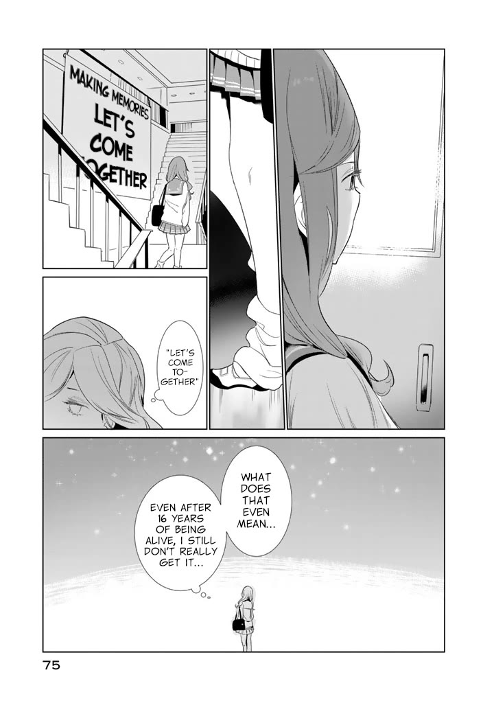 Noboru Kotera-san chapter 19 page 7