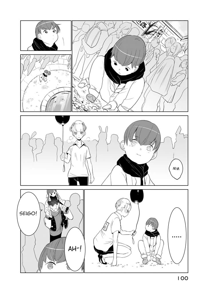 Noboru Kotera-san chapter 20 page 16