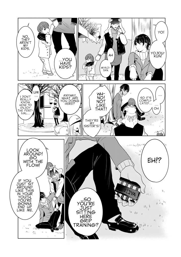 Noboru Kotera-san chapter 20 page 2