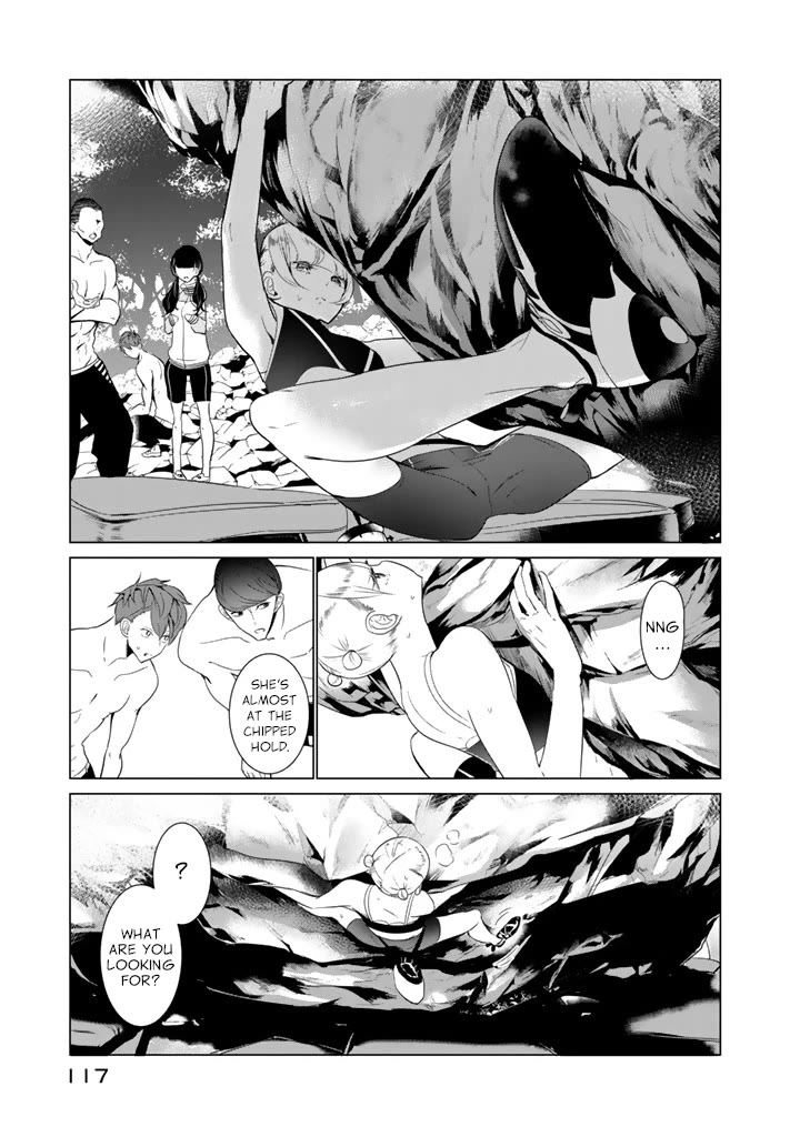 Noboru Kotera-san chapter 21 page 11