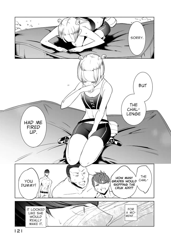 Noboru Kotera-san chapter 21 page 15