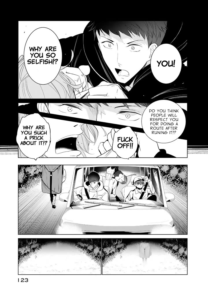 Noboru Kotera-san chapter 21 page 17