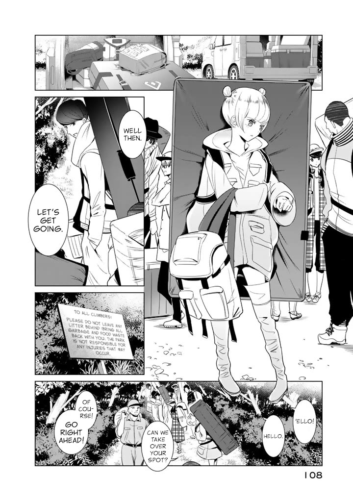 Noboru Kotera-san chapter 21 page 2