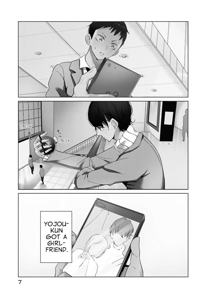 Noboru Kotera-san chapter 24 page 1