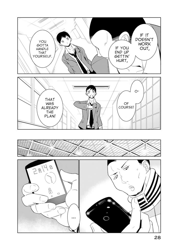 Noboru Kotera-san chapter 24 page 22