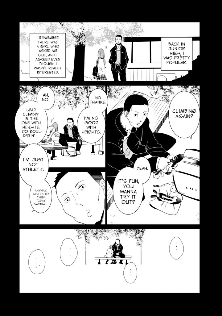 Noboru Kotera-san chapter 24 page 7