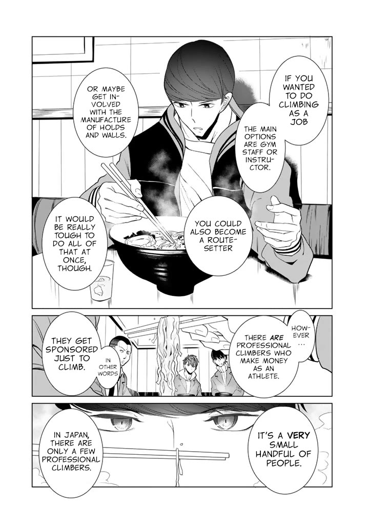 Noboru Kotera-san chapter 25 page 13