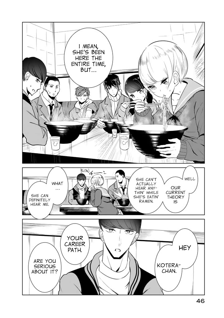 Noboru Kotera-san chapter 25 page 16