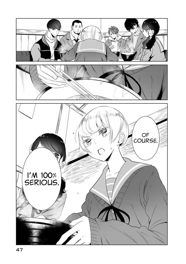 Noboru Kotera-san chapter 25 page 17