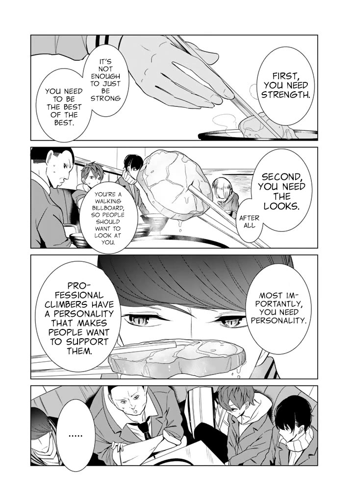 Noboru Kotera-san chapter 25 page 19