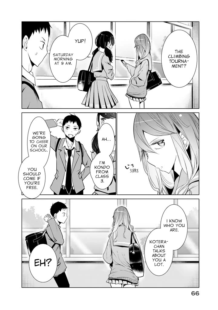 Noboru Kotera-san chapter 26 page 10