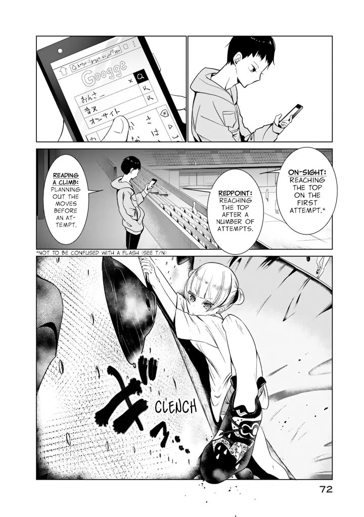 Noboru Kotera-san chapter 26 page 16