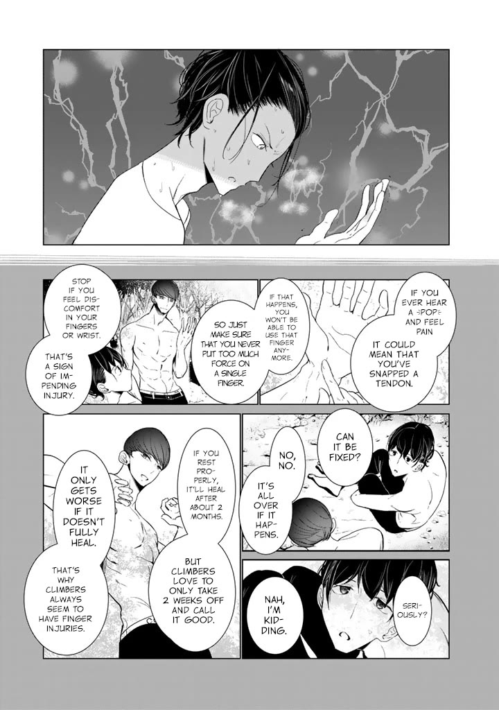 Noboru Kotera-san chapter 27 page 17
