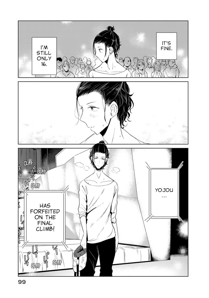 Noboru Kotera-san chapter 27 page 19