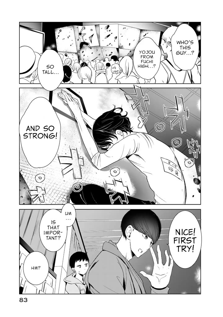 Noboru Kotera-san chapter 27 page 3