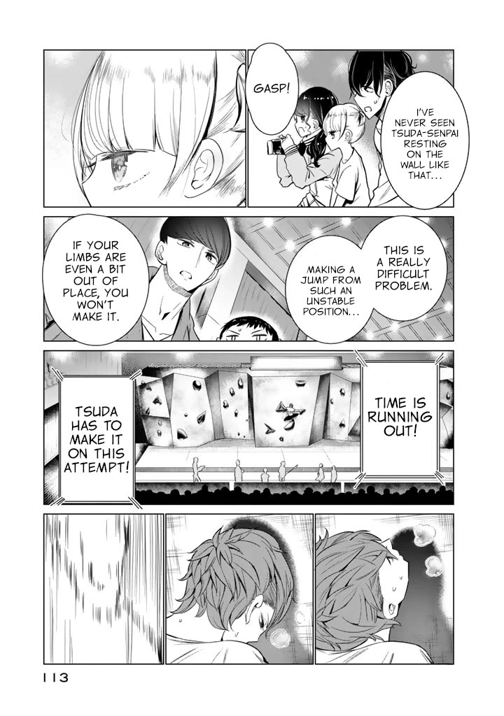 Noboru Kotera-san chapter 28 page 11