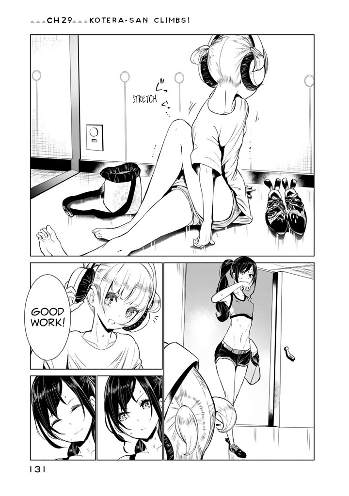 Noboru Kotera-san chapter 29 page 1