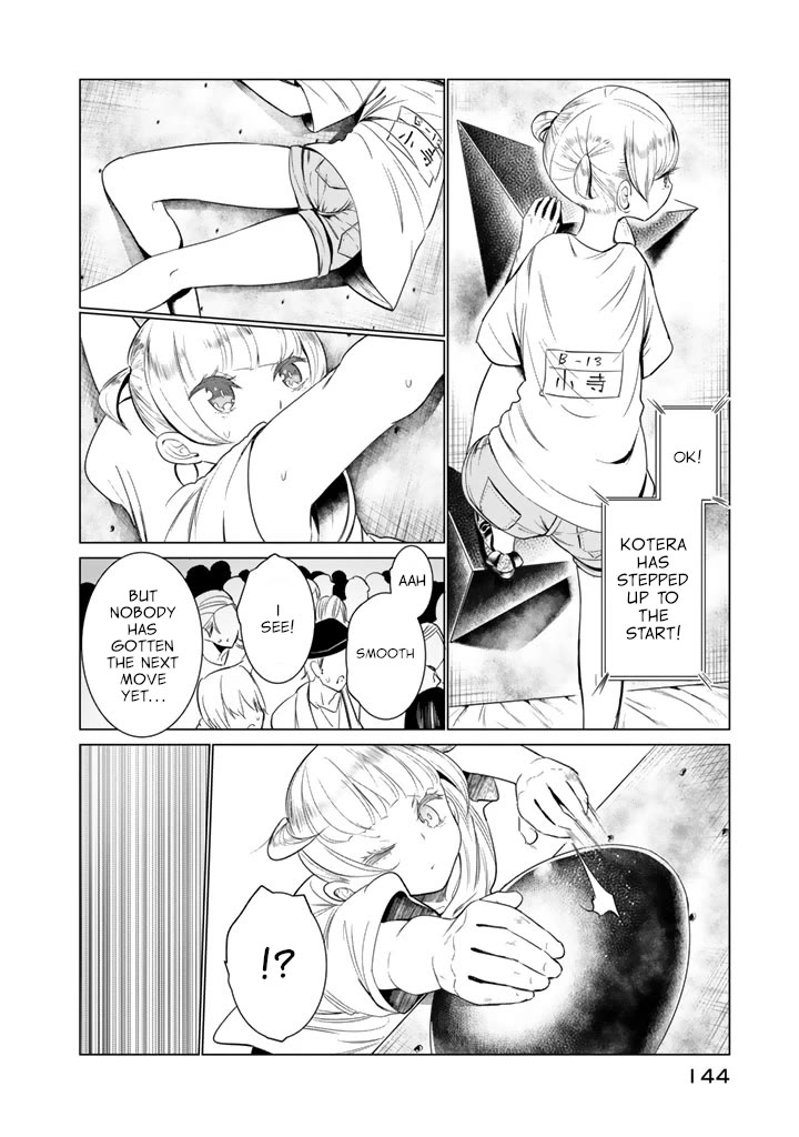 Noboru Kotera-san chapter 29 page 14