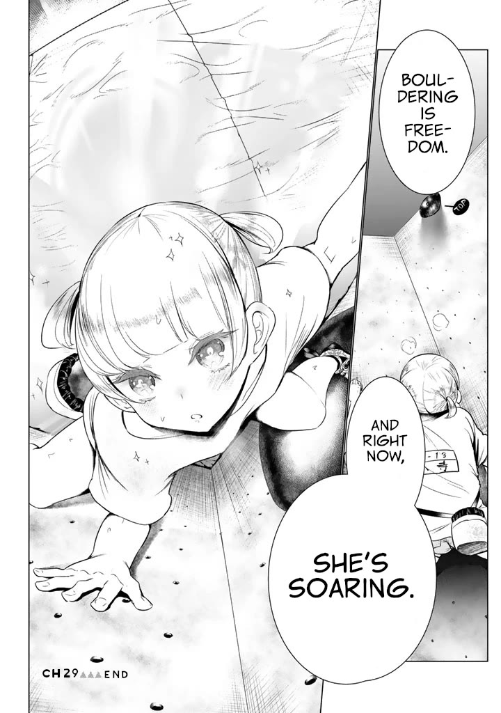 Noboru Kotera-san chapter 29 page 22