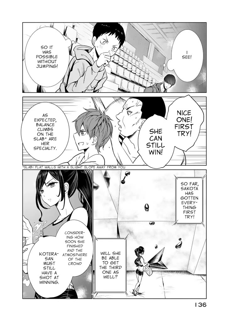 Noboru Kotera-san chapter 29 page 6