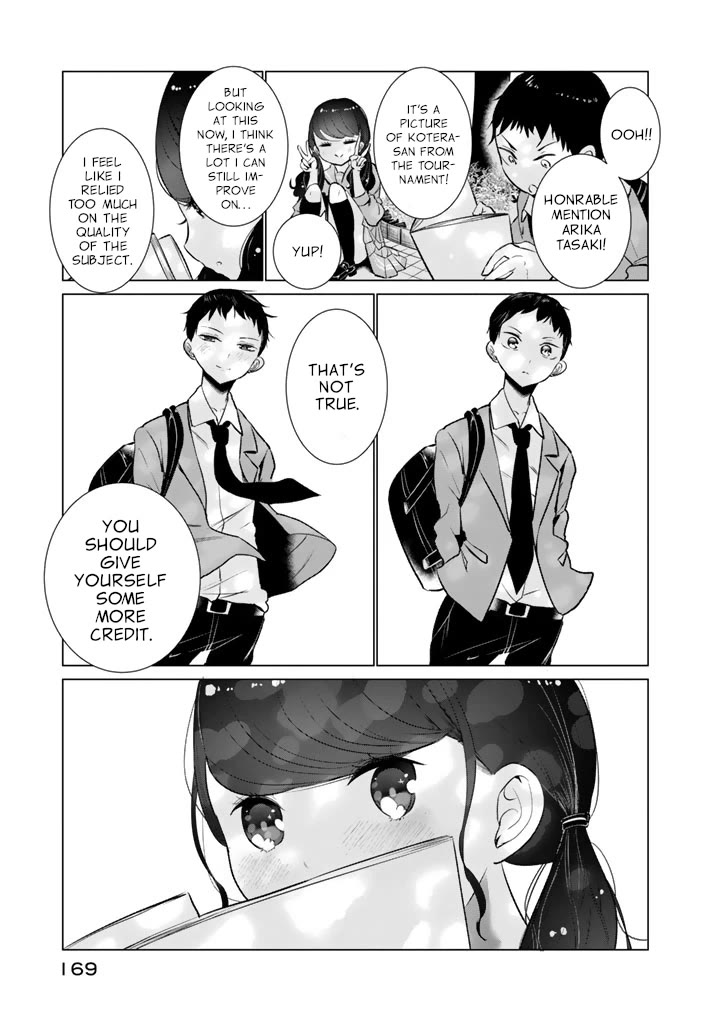 Noboru Kotera-san chapter 30 page 17