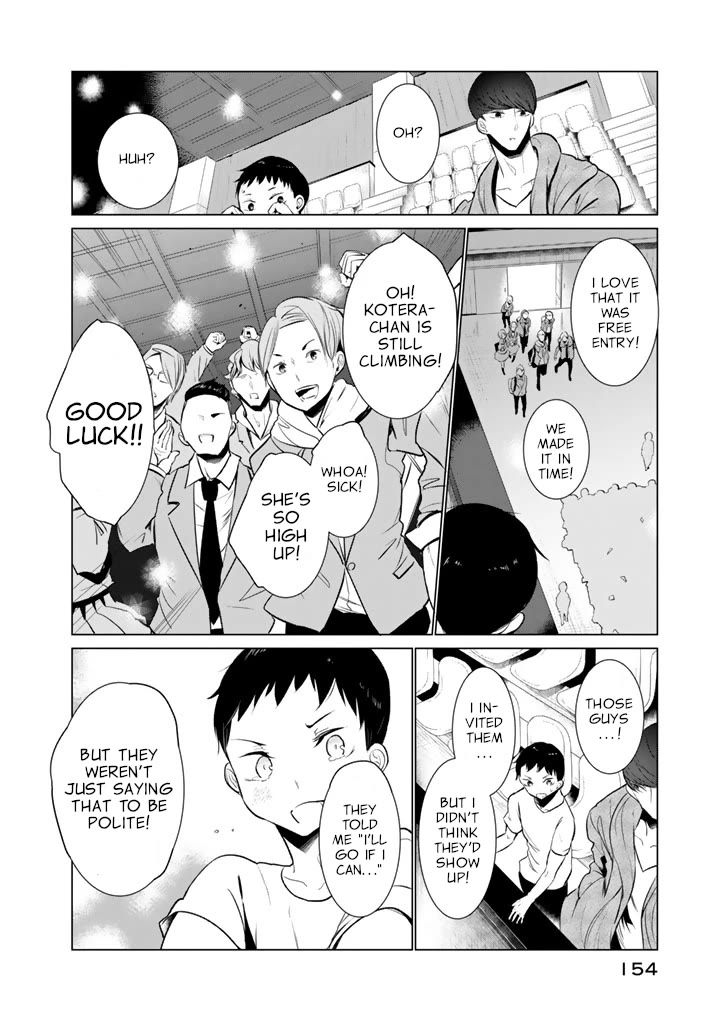 Noboru Kotera-san chapter 30 page 2