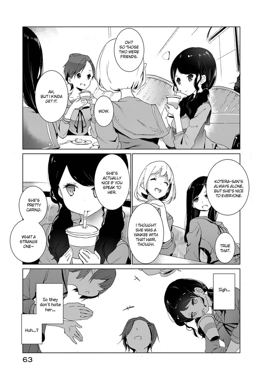 Noboru Kotera-san chapter 4 page 8