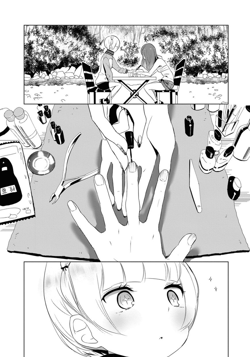 Noboru Kotera-san chapter 5 page 11