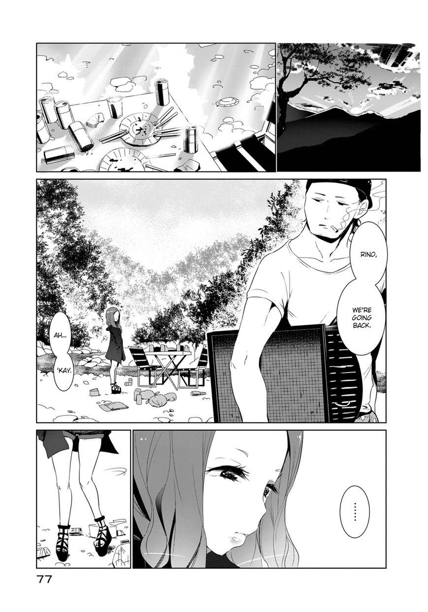 Noboru Kotera-san chapter 5 page 4