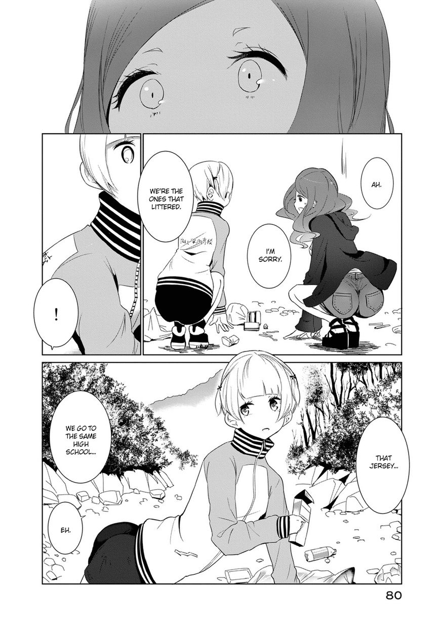 Noboru Kotera-san chapter 5 page 7