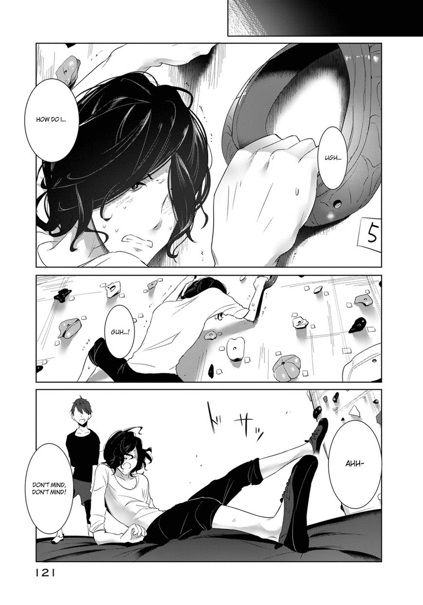 Noboru Kotera-san chapter 7 page 14