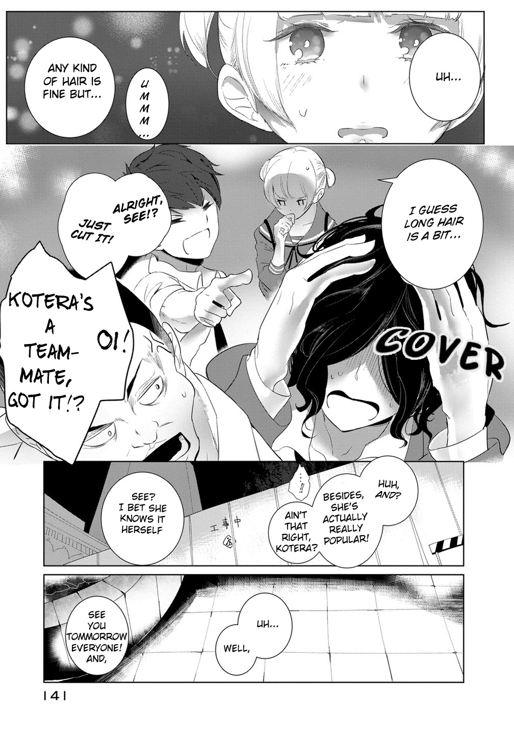 Noboru Kotera-san chapter 8 page 15