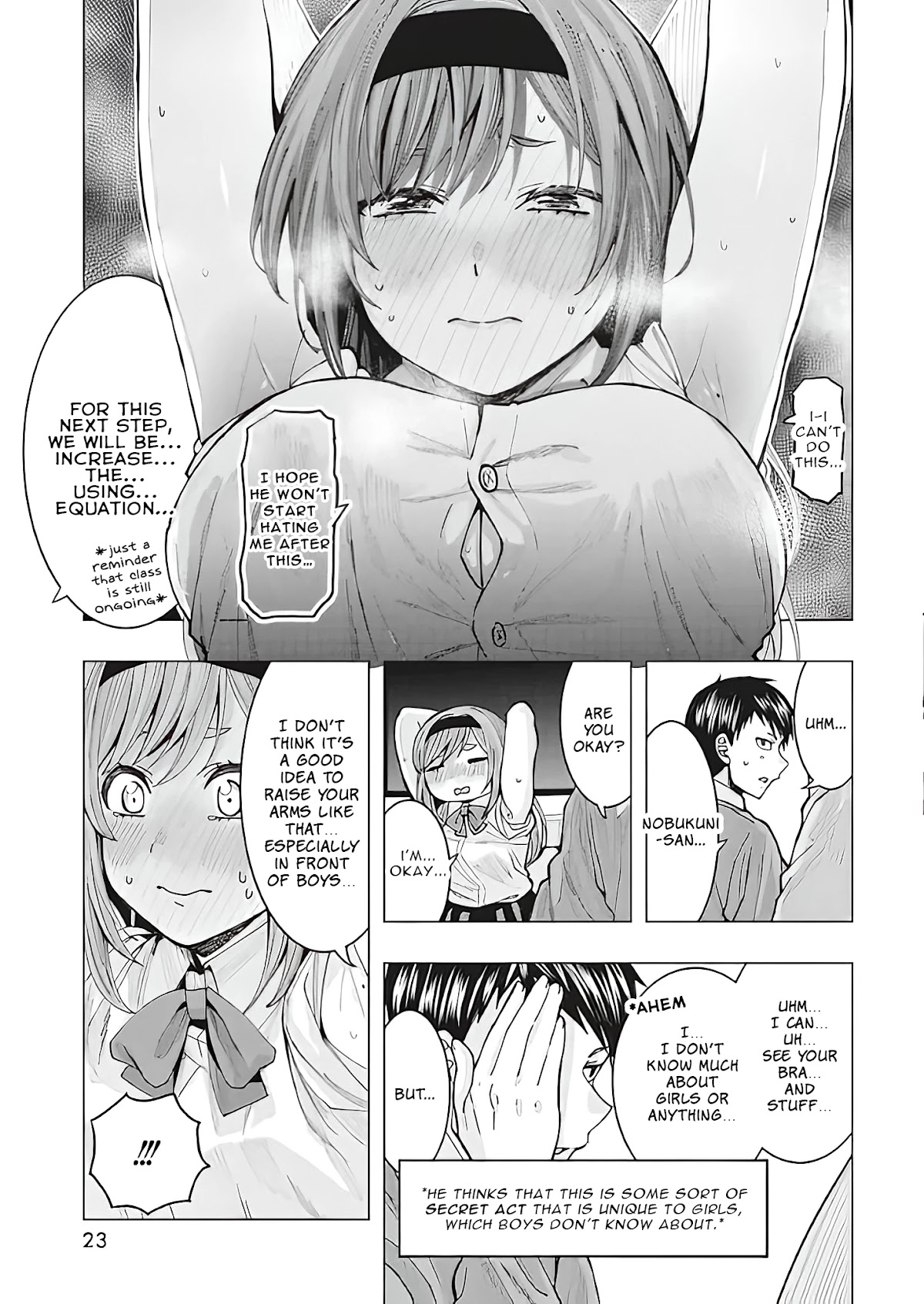 "Nobukuni-san" Does She Like Me? chapter 1 page 13
