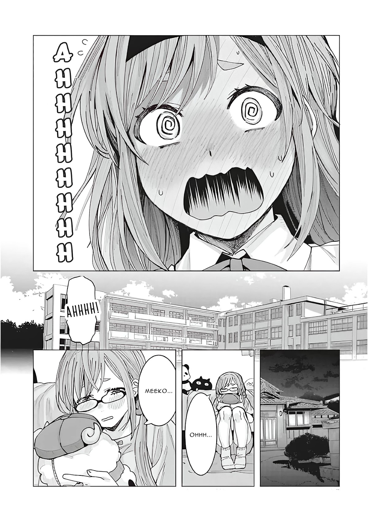 "Nobukuni-san" Does She Like Me? chapter 1 page 15
