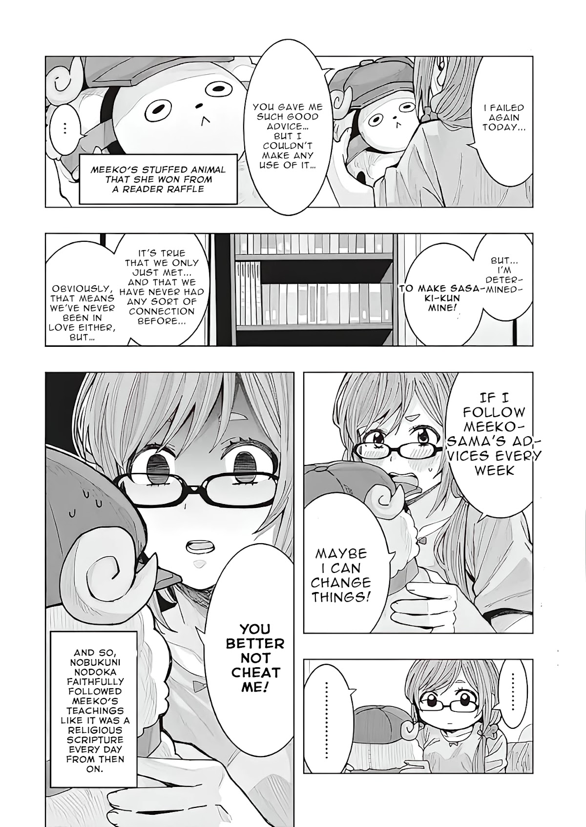 "Nobukuni-san" Does She Like Me? chapter 1 page 16