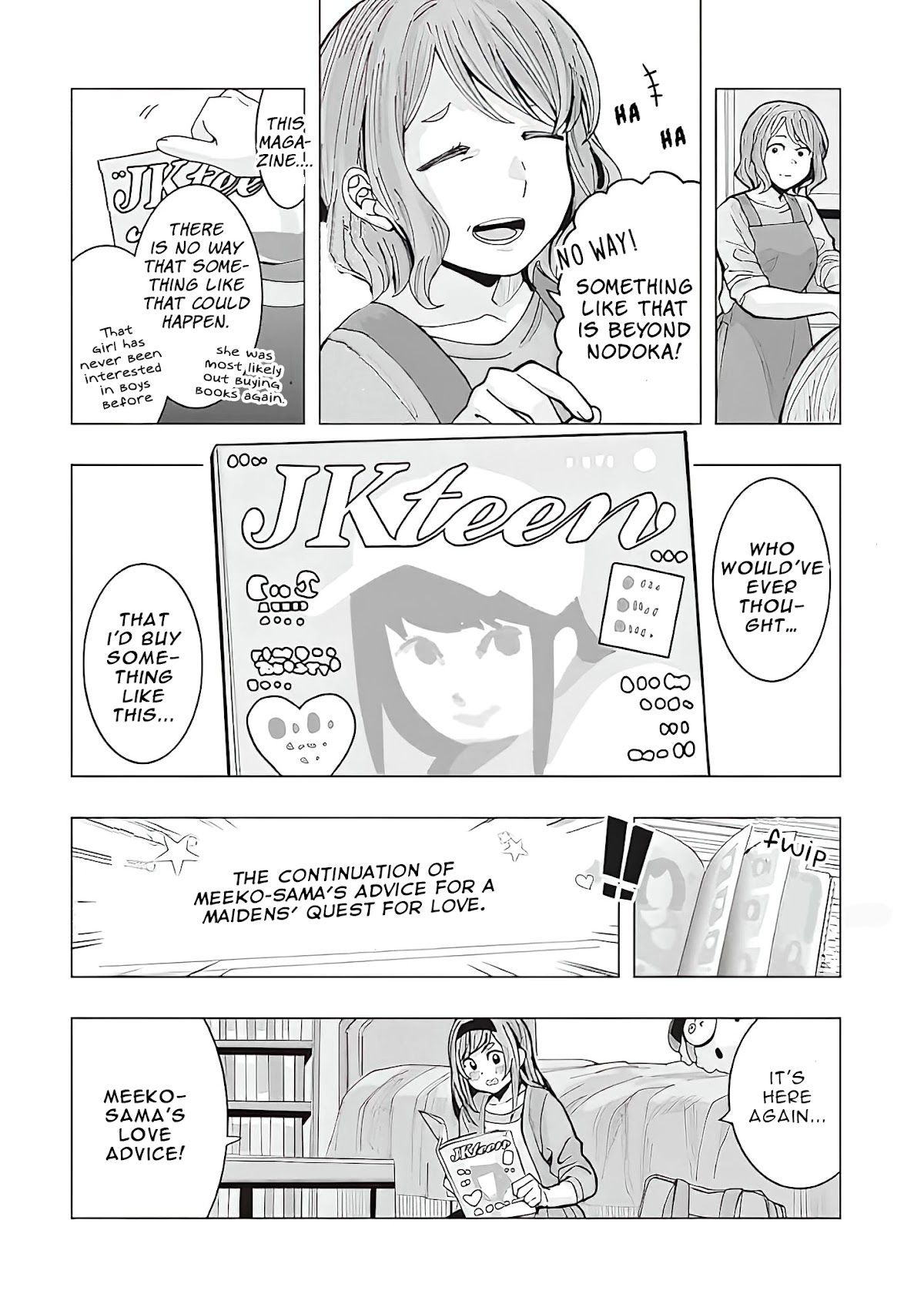 "Nobukuni-san" Does She Like Me? chapter 1 page 4