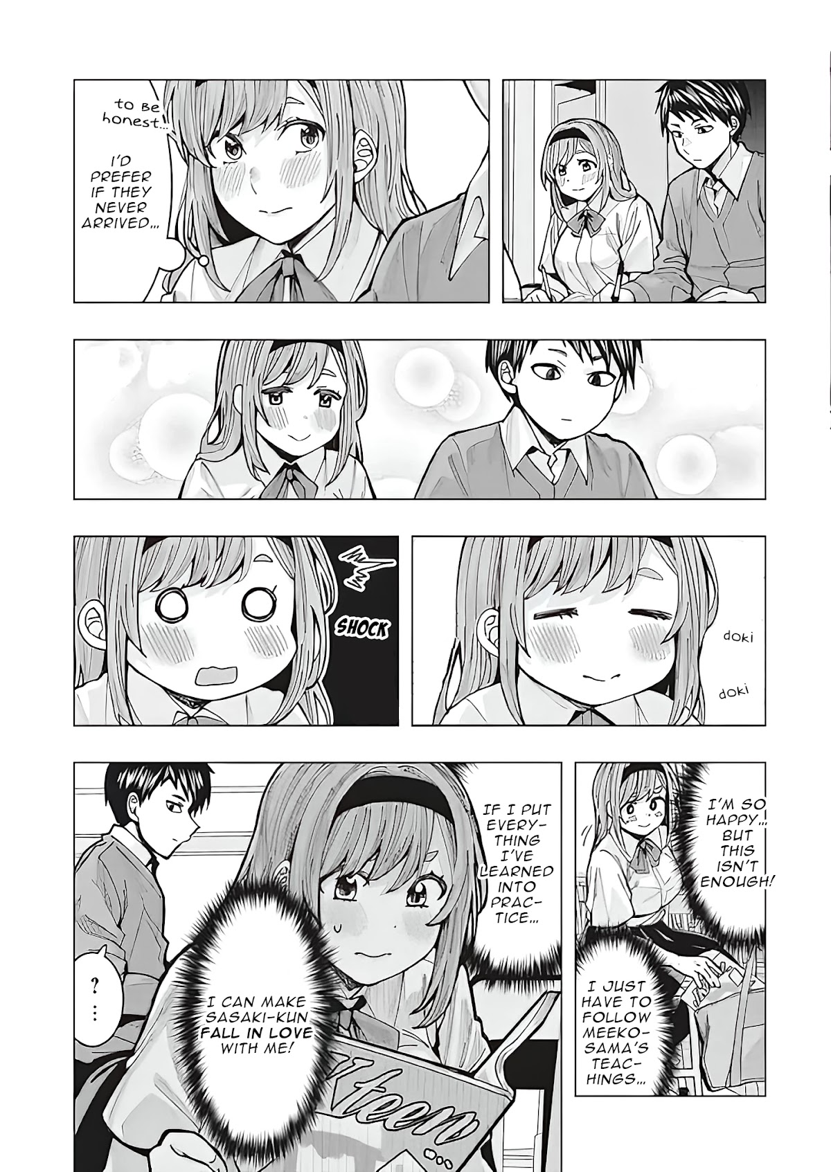"Nobukuni-san" Does She Like Me? chapter 1 page 7