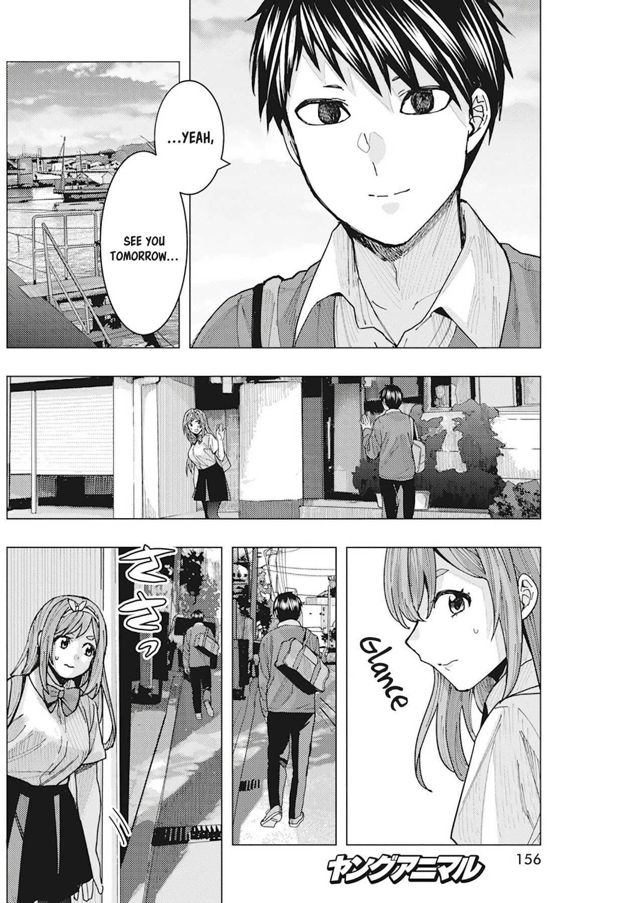 "Nobukuni-san" Does She Like Me? chapter 10 page 13