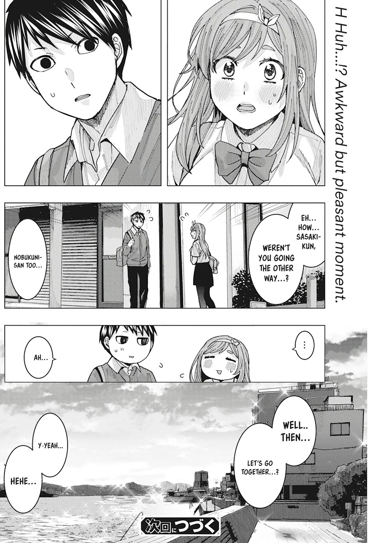 "Nobukuni-san" Does She Like Me? chapter 10 page 15