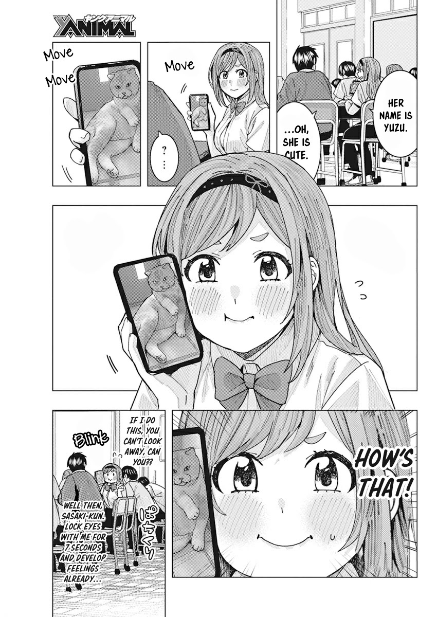 "Nobukuni-san" Does She Like Me? chapter 11 page 13