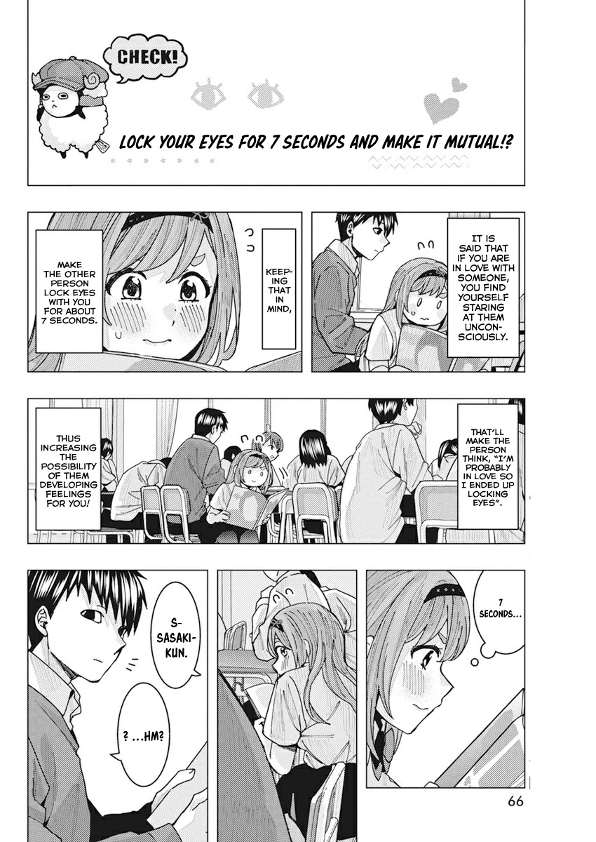 "Nobukuni-san" Does She Like Me? chapter 11 page 6