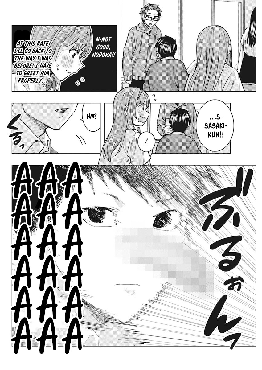 "Nobukuni-san" Does She Like Me? chapter 12 page 14