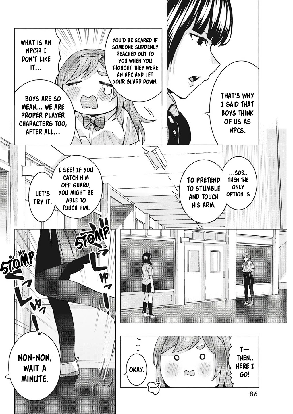 "Nobukuni-san" Does She Like Me? chapter 13 page 12