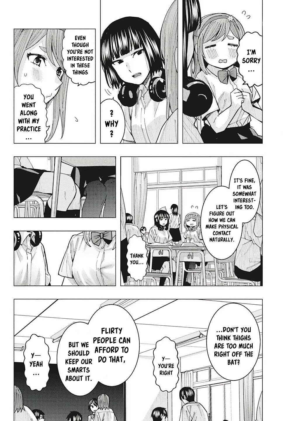 "Nobukuni-san" Does She Like Me? chapter 13 page 6