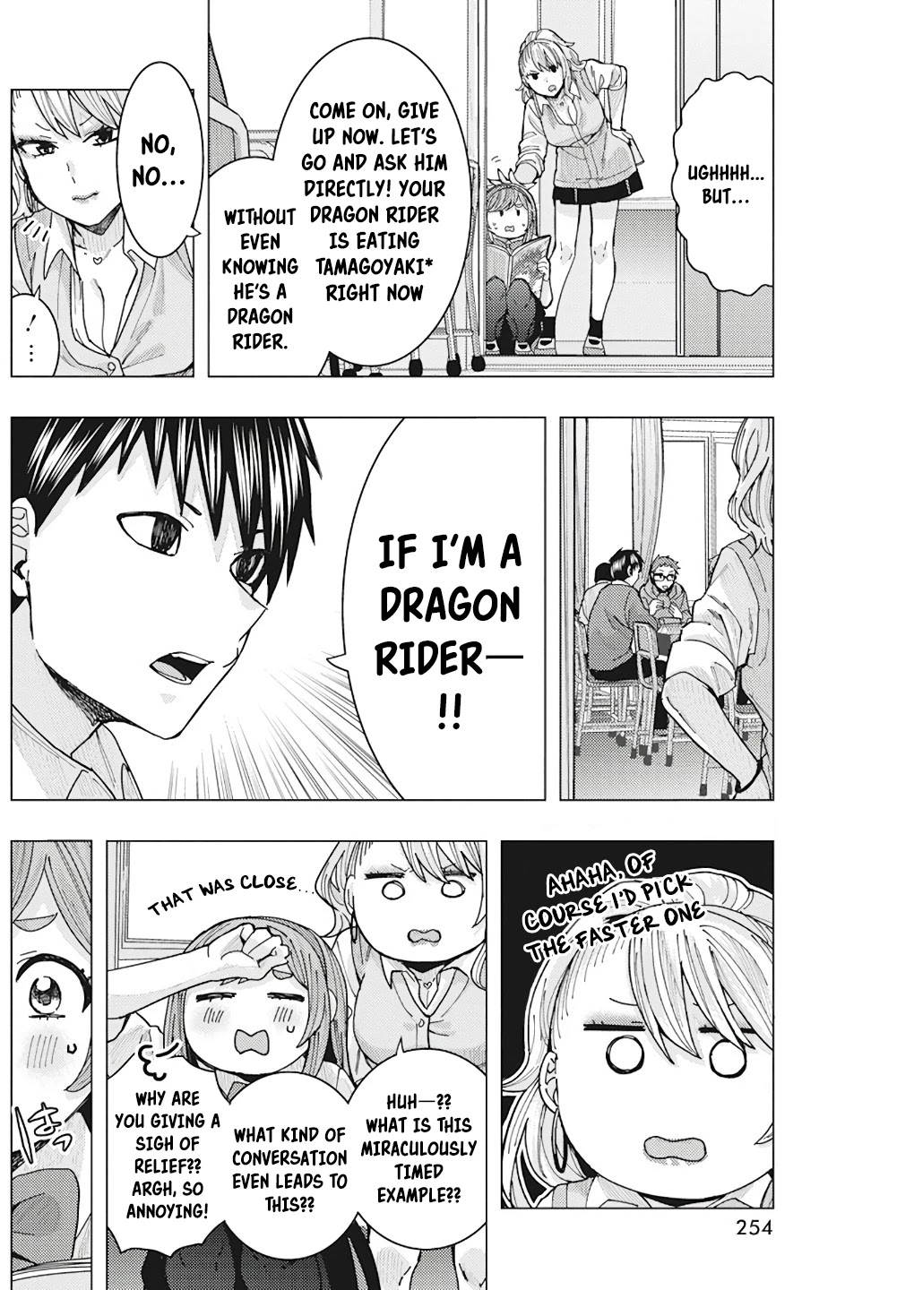 "Nobukuni-san" Does She Like Me? chapter 14 page 10