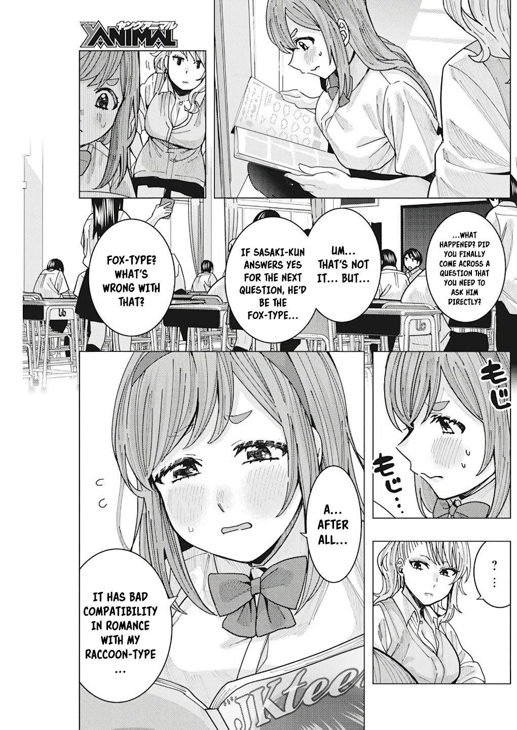 "Nobukuni-san" Does She Like Me? chapter 14 page 11