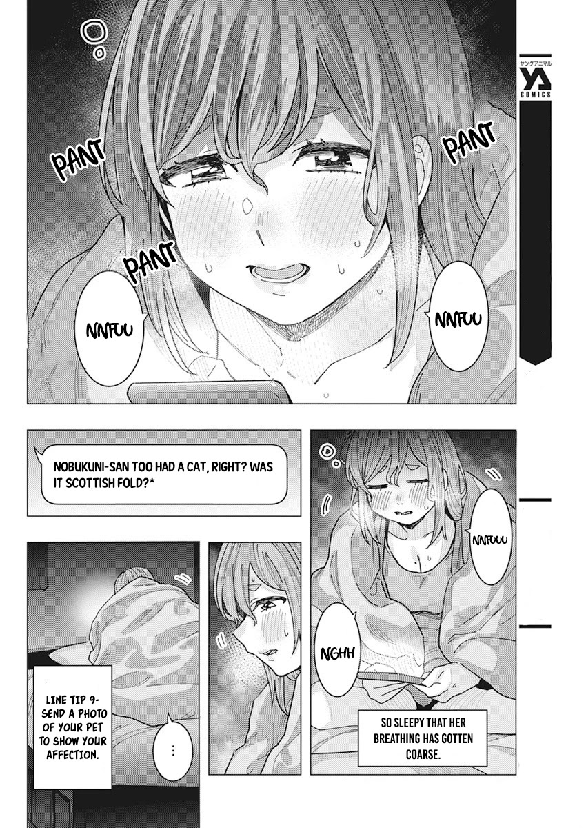 "Nobukuni-san" Does She Like Me? chapter 16 page 11
