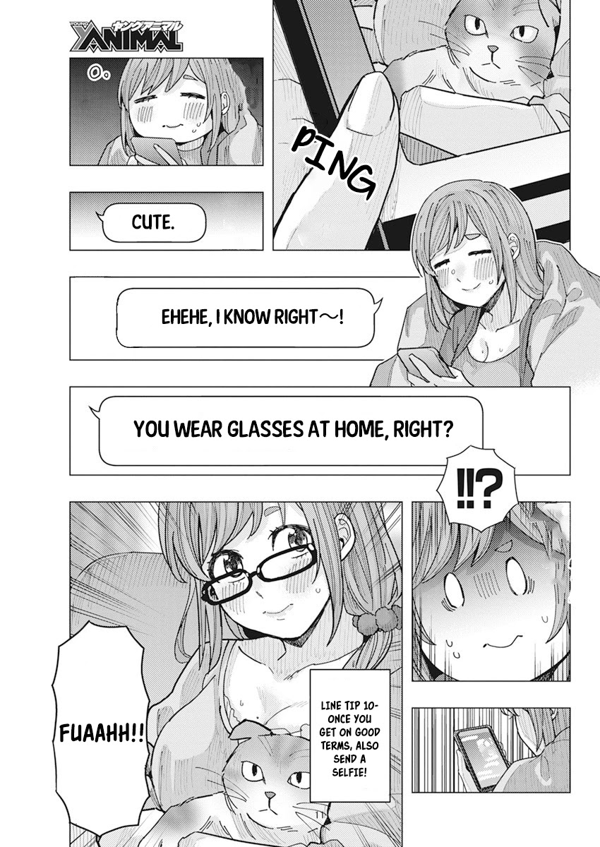 "Nobukuni-san" Does She Like Me? chapter 16 page 12