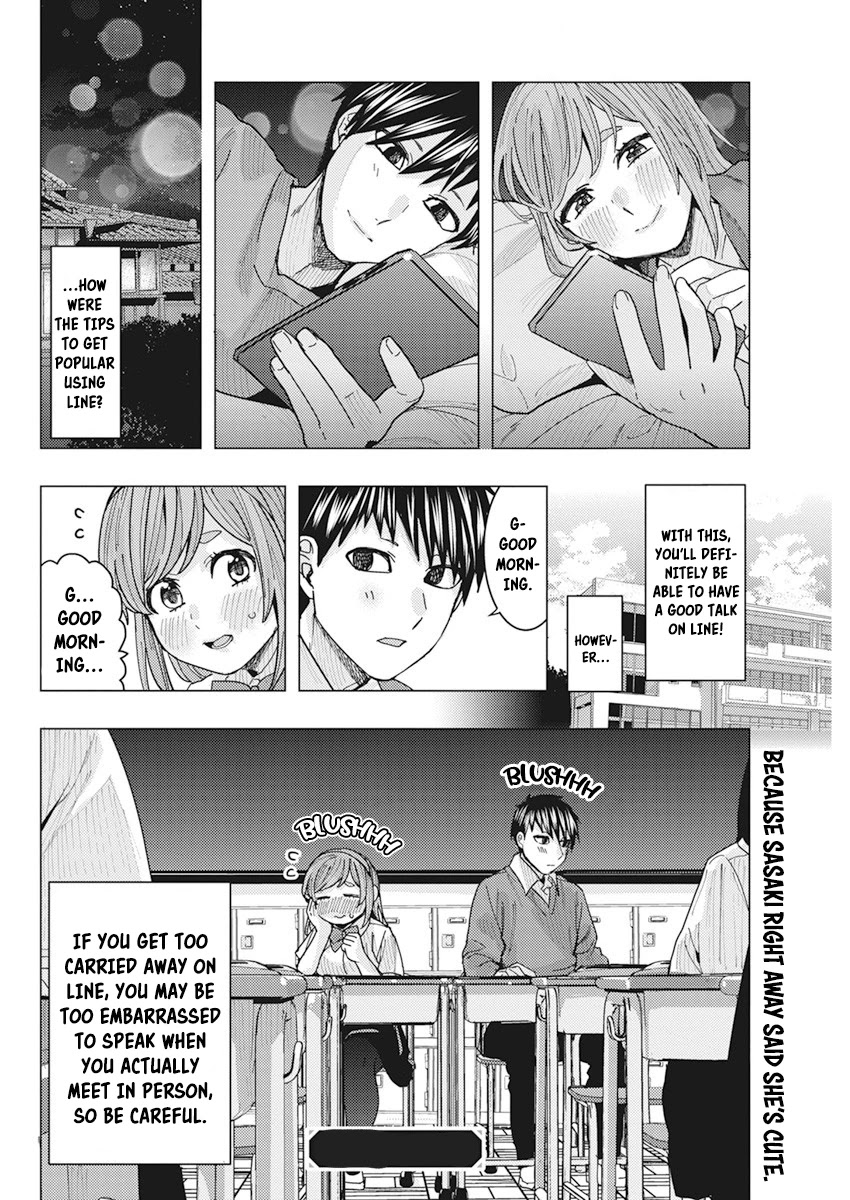 "Nobukuni-san" Does She Like Me? chapter 16 page 15